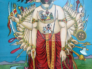 1159 SOLD Ravi Varma Press - Lithograph Print - Viraat Swaroop Vishnu - Hindu God - Art-WOVENSOULS-Antique-Vintage-Textiles-Art-Decor