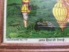 1159 SOLD Ravi Varma Press - Lithograph Print - Viraat Swaroop Vishnu - Hindu God - Art-WOVENSOULS-Antique-Vintage-Textiles-Art-Decor