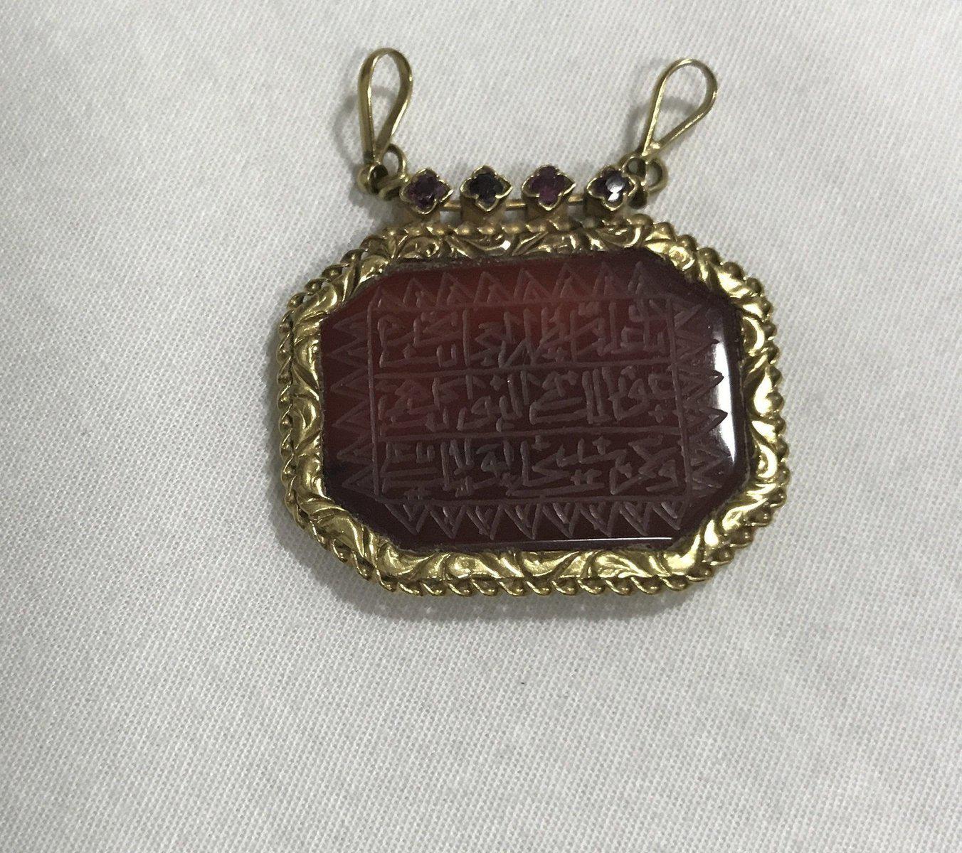 1169 SOLD Agate Pendant with Inscription with Gold Casing-WOVENSOULS-Antique-Vintage-Textiles-Art-Decor