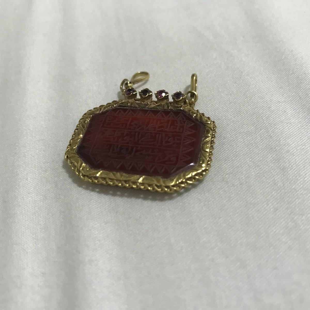 1169 SOLD Agate Pendant with Inscription with Gold Casing-WOVENSOULS-Antique-Vintage-Textiles-Art-Decor