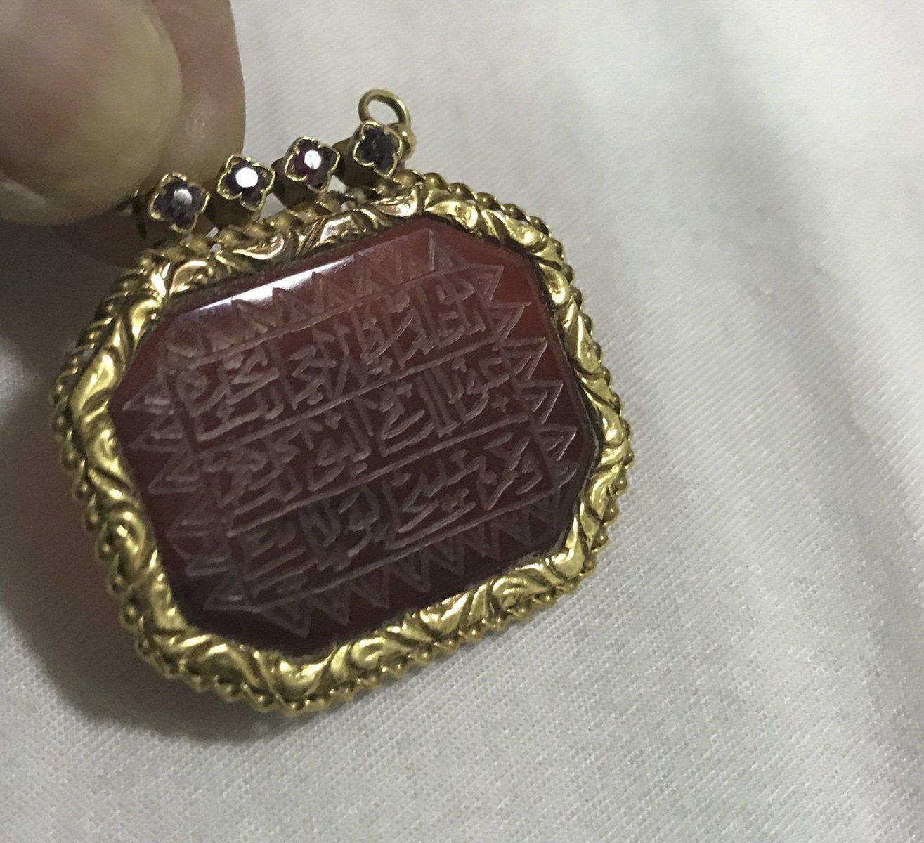 1169 SOLD Agate Pendant with Inscription with Gold Casing-WOVENSOULS-Antique-Vintage-Textiles-Art-Decor