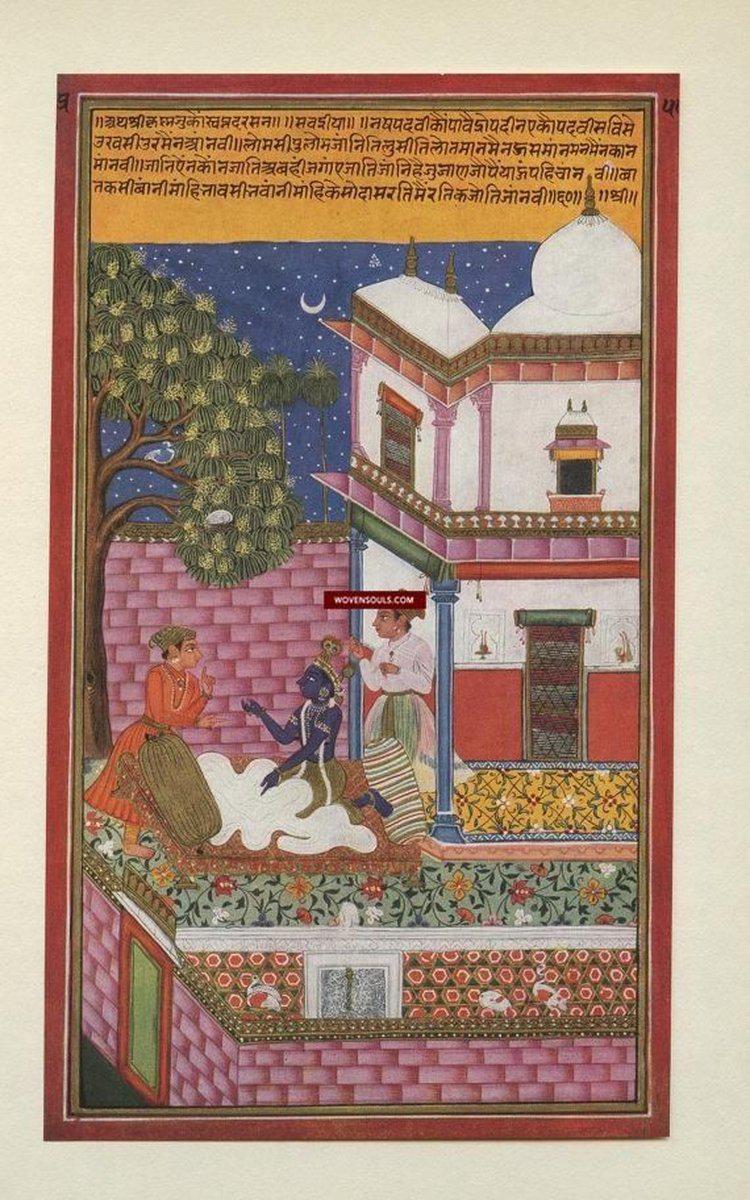 1193 - Print of Indian Miniature Painting-WOVENSOULS-Antique-Vintage-Textiles-Art-Decor