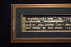 1235 SOLD - Set of 3 Framed Antique Kammavaca Buddhist Manuscript Folios from Burma-WOVENSOULS-Antique-Vintage-Textiles-Art-Decor