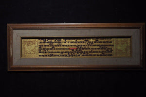 1235 SOLD - Set of 3 Framed Antique Kammavaca Buddhist Manuscript Folios from Burma-WOVENSOULS-Antique-Vintage-Textiles-Art-Decor
