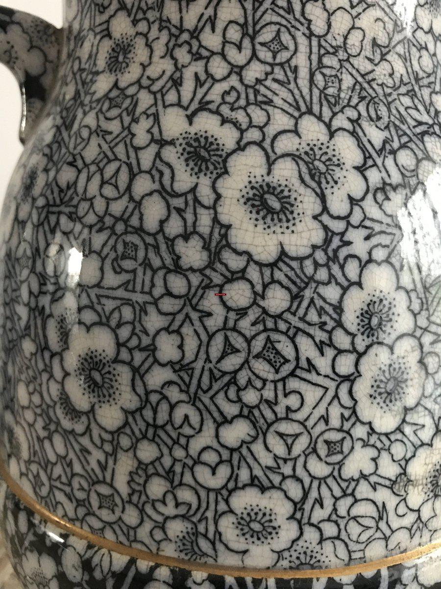 1290 Antique Doulton Burslem Milk Jug - Gallery-2-WOVENSOULS-Antique-Vintage-Textiles-Art-Decor