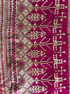 1291 Vintage Double Sided Palindrome Embroidery - Ceremonial Textile of Afghan Shia Community-WOVENSOULS-Antique-Vintage-Textiles-Art-Decor