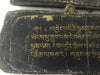 1293 Antique Tibetan Handwritten Manuscript in Gold on Black-WOVENSOULS-Antique-Vintage-Textiles-Art-Decor