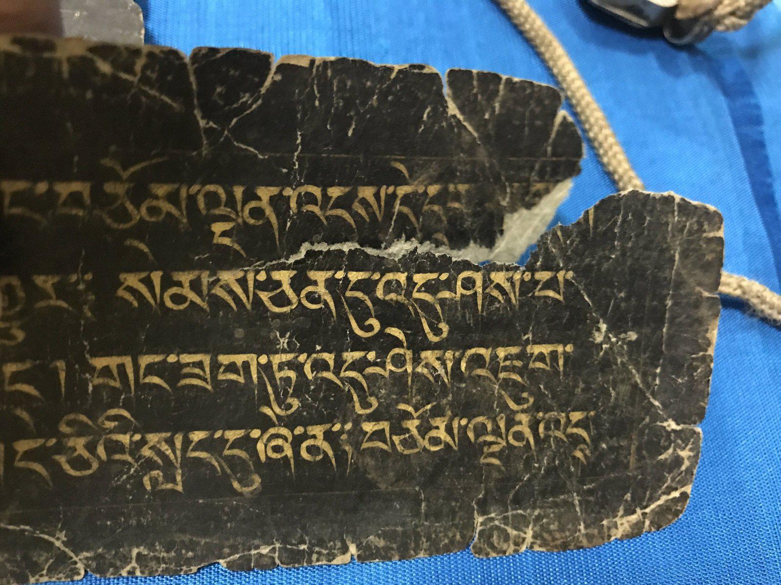 1293 Antique Tibetan Handwritten Manuscript in Gold on Black-WOVENSOULS-Antique-Vintage-Textiles-Art-Decor