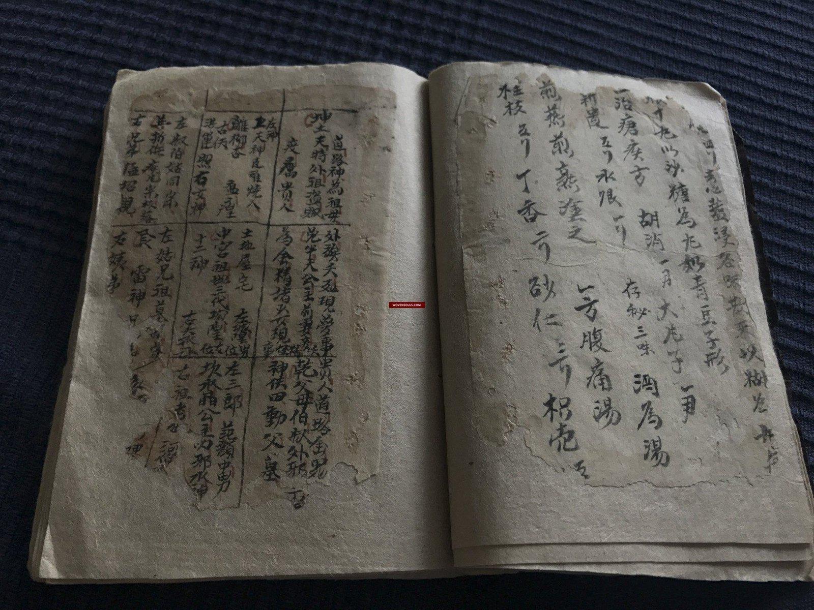 1295 SOLD Yao Shaman Ritual Manuscript with Illustrations-WOVENSOULS-Antique-Vintage-Textiles-Art-Decor