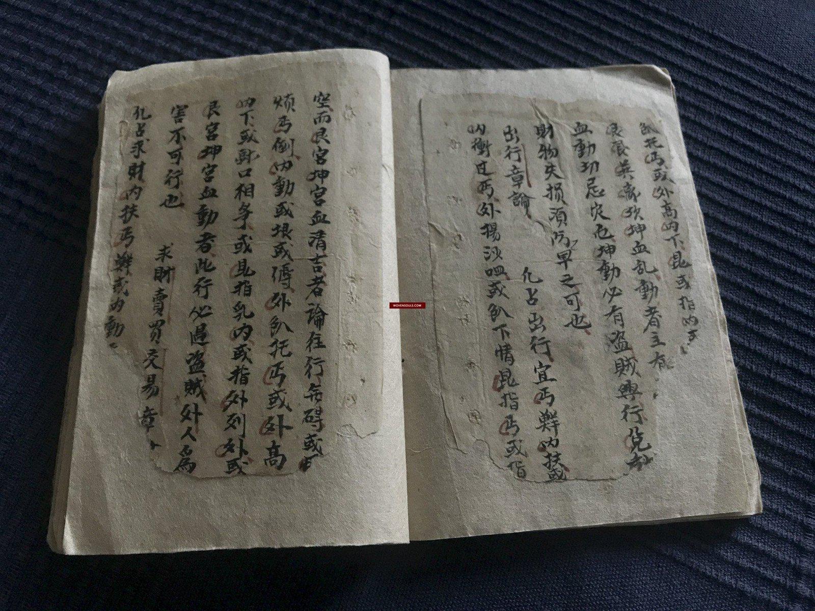 1295 SOLD Yao Shaman Ritual Manuscript with Illustrations-WOVENSOULS-Antique-Vintage-Textiles-Art-Decor