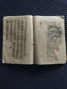 1295 SOLD Yao Shaman Ritual Manuscript with Illustrations-WOVENSOULS-Antique-Vintage-Textiles-Art-Decor