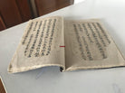 1295 SOLD Yao Shaman Ritual Manuscript with Illustrations-WOVENSOULS-Antique-Vintage-Textiles-Art-Decor