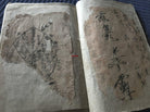 1295 SOLD Yao Shaman Ritual Manuscript with Illustrations-WOVENSOULS-Antique-Vintage-Textiles-Art-Decor