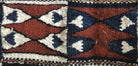 1299 SOLD Antique Arkilla Jenngo Tent Hanging - African Textile Art-WOVENSOULS-Antique-Vintage-Textiles-Art-Decor