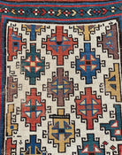 1326 SOLD Antique Kurdish White Field Rug-WOVENSOULS Antique Textiles &amp; Art Gallery