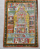 134 Old Traditional Jatripatti Lord Jagannath Puri Orissa Painting Indian Art-WOVENSOULS Antique Textiles &amp; Art Gallery