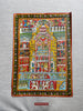 134 Old Traditional Jatripatti Lord Jagannath Puri Orissa Painting Indian Art-WOVENSOULS Antique Textiles &amp; Art Gallery