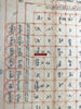 1359 Antique Tibetan Astrological Chart Manuscript SOLD-WOVENSOULS-Antique-Vintage-Textiles-Art-Decor