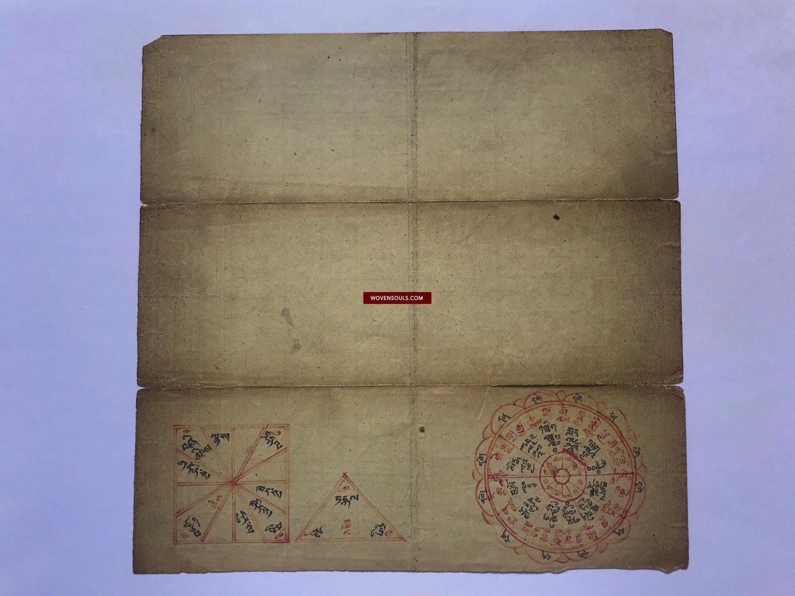 1359 Antique Tibetan Astrological Chart Manuscript SOLD-WOVENSOULS-Antique-Vintage-Textiles-Art-Decor