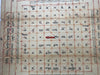 1359 Antique Tibetan Astrological Chart Manuscript SOLD-WOVENSOULS-Antique-Vintage-Textiles-Art-Decor