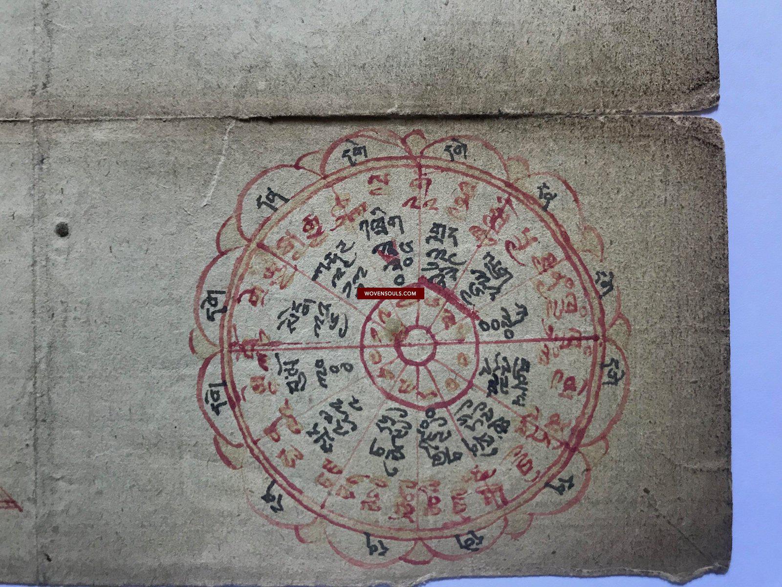 1359 Antique Tibetan Astrological Chart Manuscript SOLD-WOVENSOULS-Antique-Vintage-Textiles-Art-Decor