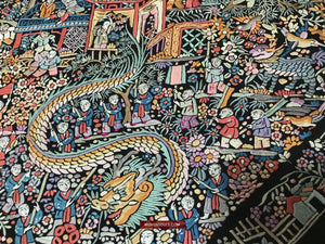 1385 Antique Double Sided Embroidery Manila Manton - Cantonese Embroidery - Dragon Dance-WOVENSOULS-Antique-Vintage-Textiles-Art-Decor