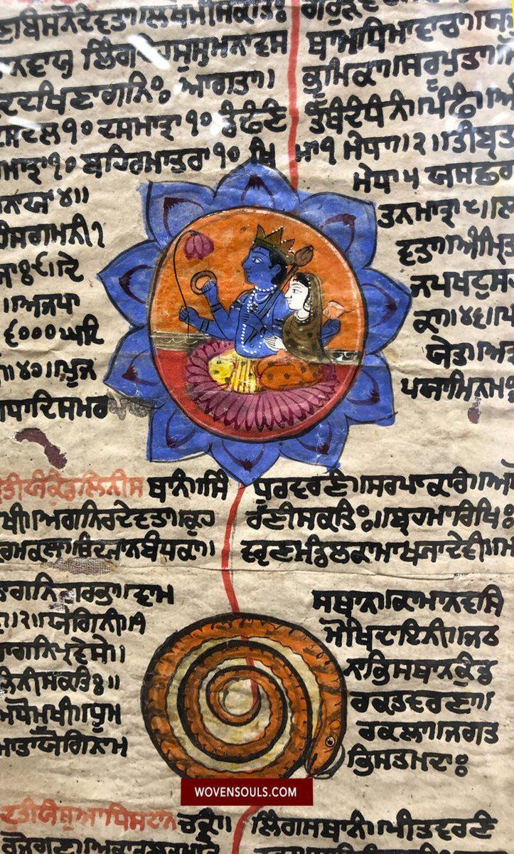 1386 Old Sikh Painted Manuscript with Gurmukhi Script – WOVENSOULS ...