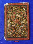 1404 Pair of Old Indo-Persian Mughal Lacquered Manuscript Book Cover Bindings-WOVENSOULS-Antique-Vintage-Textiles-Art-Decor