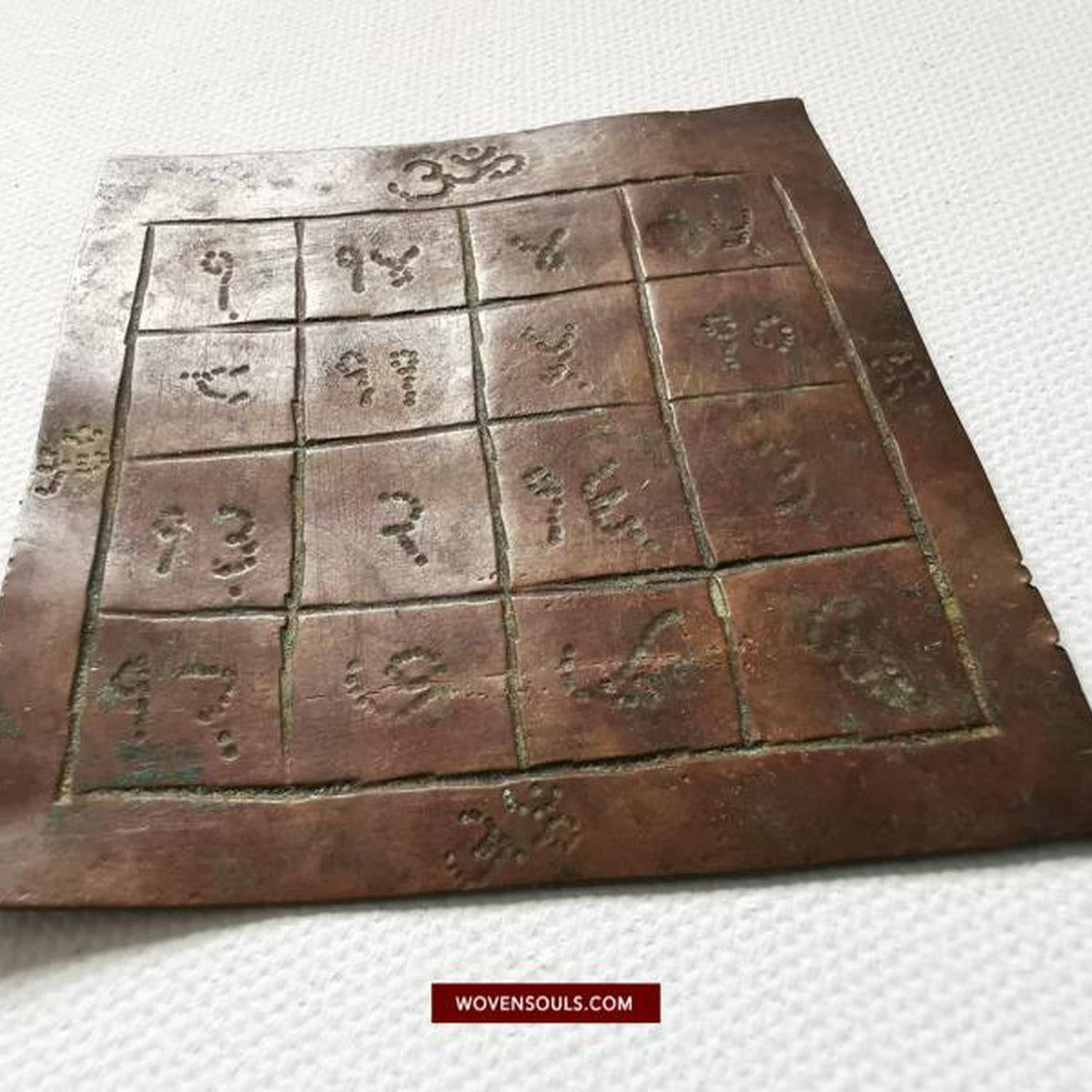 1421 SOLD Old Copper Hindu Sutra Manuscript with Magic – WOVENSOULS ...