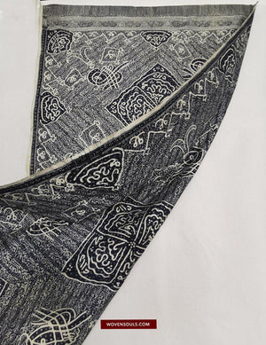 1443 Antique Calligraphy Jambi Batik Bertulis Hand Drawn Textile Kain Arab-WOVENSOULS-Antique-Vintage-Textiles-Art-Decor