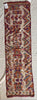 1463 Antique Laos Silk Weaving Textile Art-WOVENSOULS-Antique-Vintage-Textiles-Art-Decor