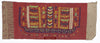 1465 Rare Antique Applique Sumatra Weaving Tampan Shipcloth Textile-WOVENSOULS-Antique-Vintage-Textiles-Art-Decor