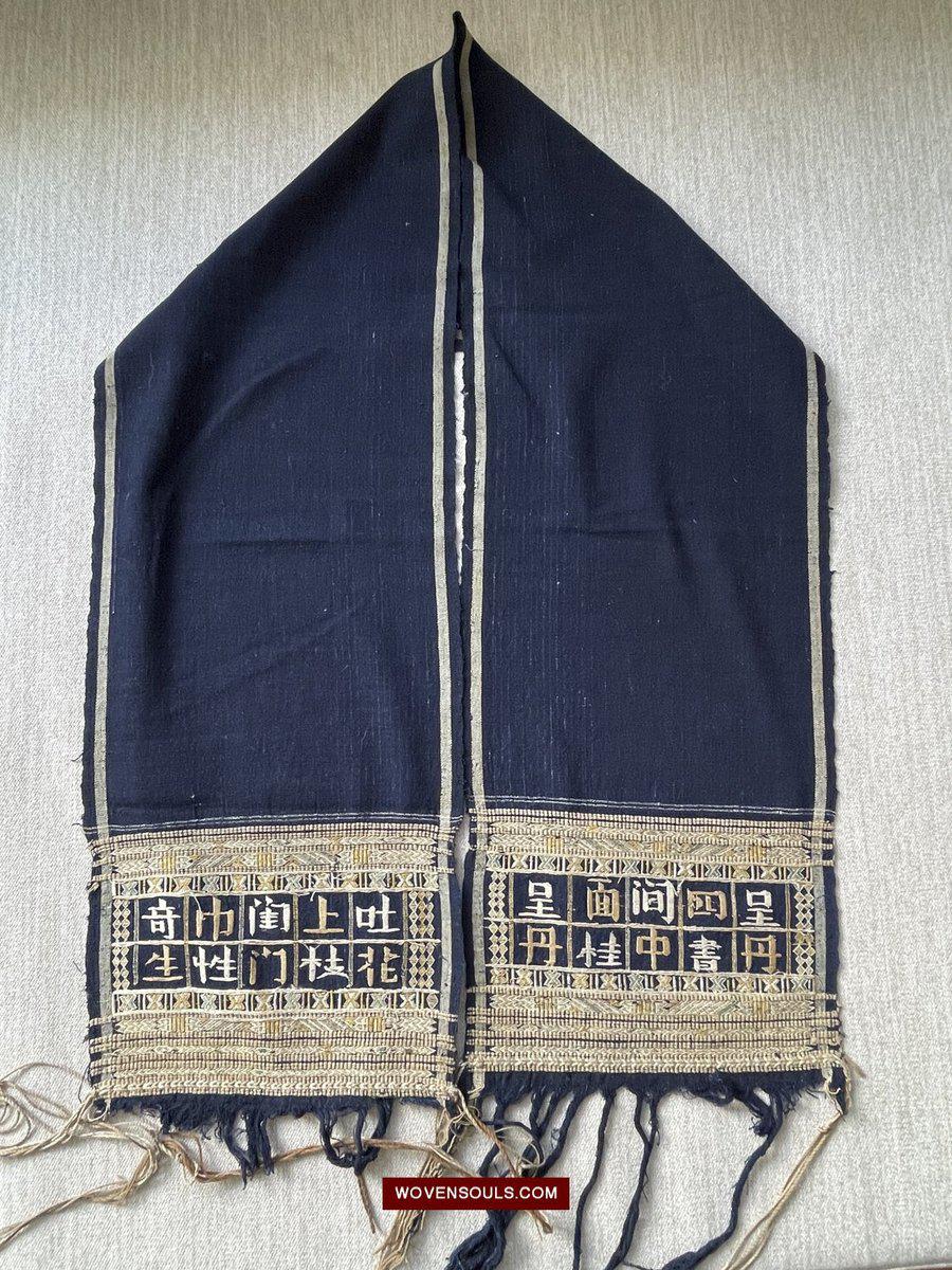 1487 Old Chinese Hainan Meifu Li Ethnic Minority Head wrap turban w Inscription-WOVENSOULS-Antique-Vintage-Textiles-Art-Decor