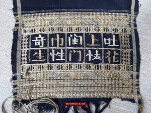 1487 Old Chinese Hainan Meifu Li Ethnic Minority Head wrap turban w Inscription-WOVENSOULS-Antique-Vintage-Textiles-Art-Decor
