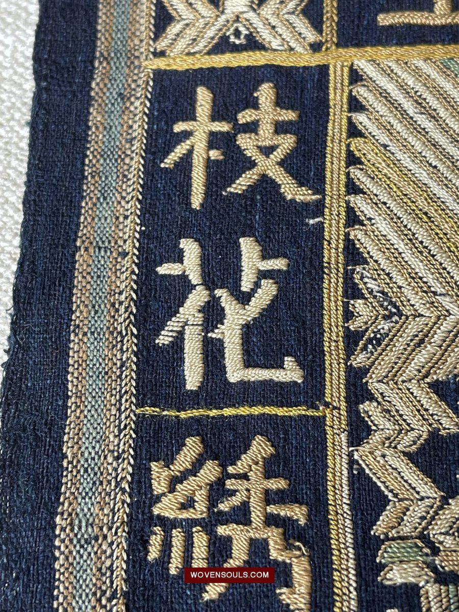 1488 Old Chinese Hainan Meifu Li Ethnic Minority Head wrap turban w Inscription-WOVENSOULS-Antique-Vintage-Textiles-Art-Decor