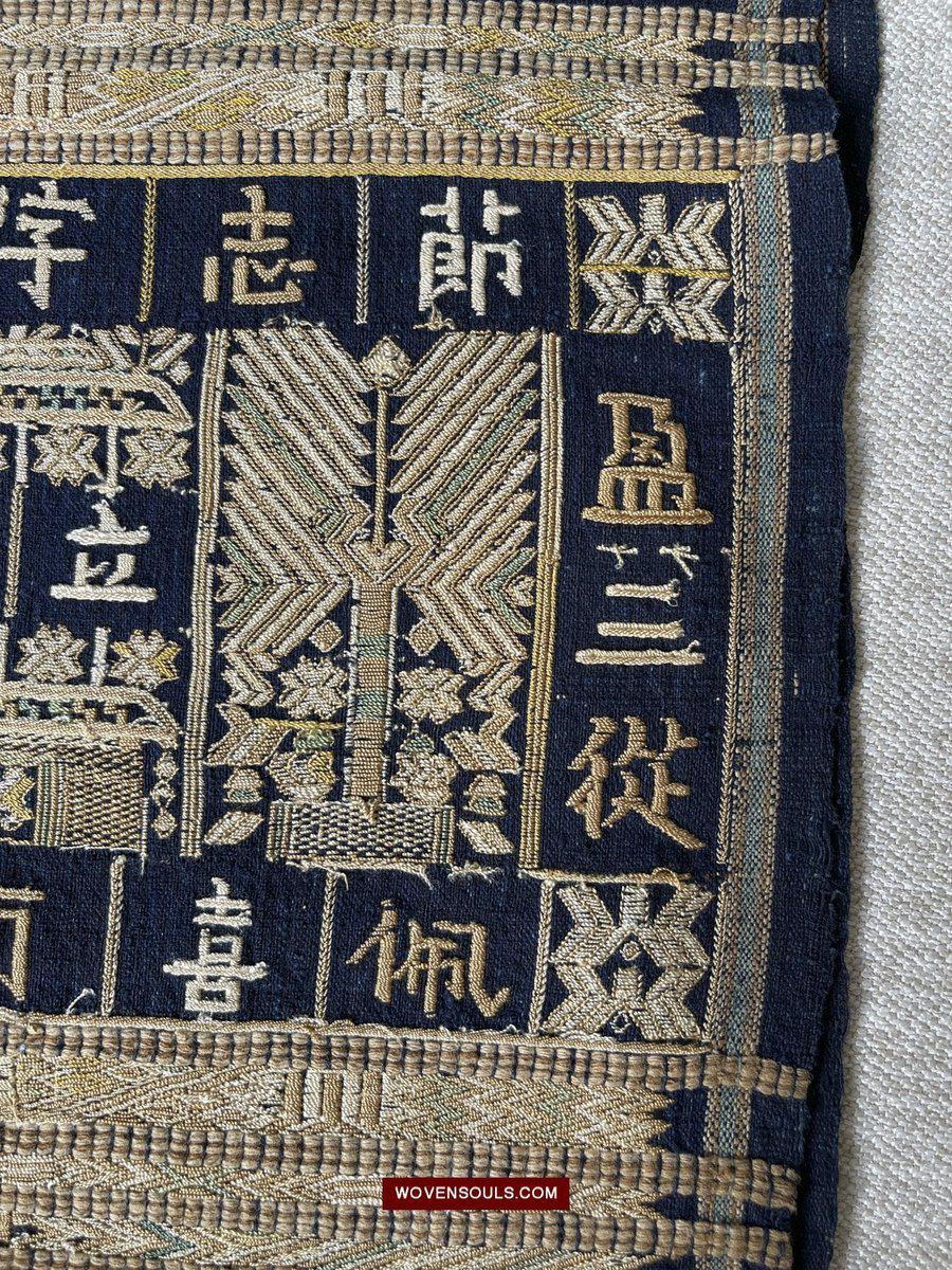 1488 Old Chinese Hainan Meifu Li Ethnic Minority Head wrap turban w Inscription-WOVENSOULS-Antique-Vintage-Textiles-Art-Decor