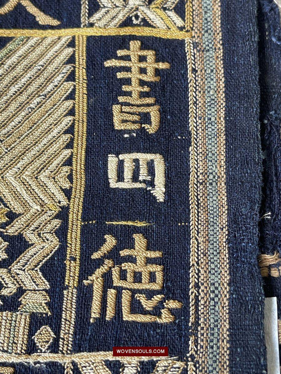 1488 Old Chinese Hainan Meifu Li Ethnic Minority Head wrap turban w Inscription-WOVENSOULS-Antique-Vintage-Textiles-Art-Decor