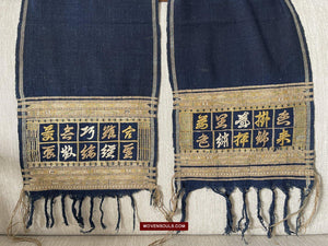 1490 Old Chinese Hainan Meifu Li Ethnic Minority Head wrap turban w Inscription-WOVENSOULS-Antique-Vintage-Textiles-Art-Decor
