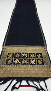 1490 Old Chinese Hainan Meifu Li Ethnic Minority Head wrap turban w Inscription-WOVENSOULS-Antique-Vintage-Textiles-Art-Decor