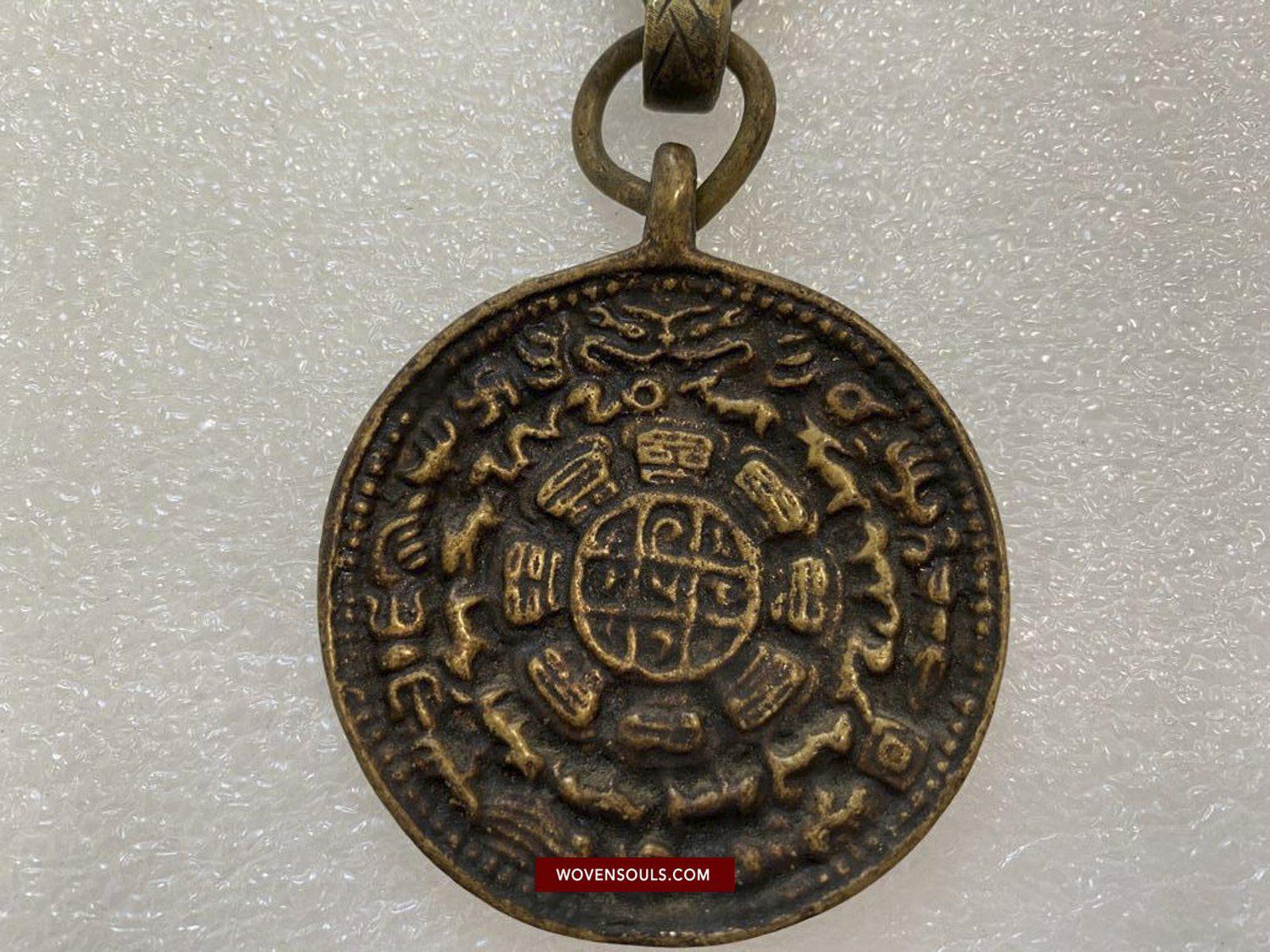 1498 Antique Tibetan Ornamented Belt-WOVENSOULS-Antique-Vintage-Textiles-Art-Decor