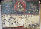 1499 An Important Ancient Nepal Hindu Manuscript Scroll with Paintings devoted to Devi Puja-WOVENSOULS-Antique-Vintage-Textiles-Art-Decor