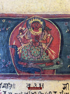 1499 An Important Ancient Nepal Hindu Manuscript Scroll with Paintings devoted to Devi Puja-WOVENSOULS-Antique-Vintage-Textiles-Art-Decor