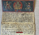 1499 An Important Ancient Nepal Hindu Manuscript Scroll with Paintings devoted to Devi Puja-WOVENSOULS-Antique-Vintage-Textiles-Art-Decor