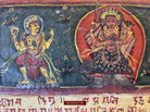 1499 An Important Ancient Nepal Hindu Manuscript Scroll with Paintings devoted to Devi Puja-WOVENSOULS-Antique-Vintage-Textiles-Art-Decor