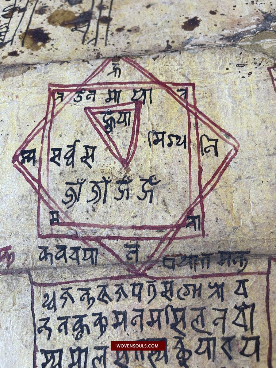 1499 An Important Ancient Nepal Hindu Manuscript Scroll with Paintings devoted to Devi Puja-WOVENSOULS-Antique-Vintage-Textiles-Art-Decor