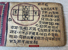 1500 Ancient Nepal Manuscript Scroll with Paintings - Protective Mantras fro Children-WOVENSOULS-Antique-Vintage-Textiles-Art-Decor