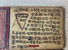 1500 Ancient Nepal Manuscript Scroll with Paintings - Protective Mantras fro Children-WOVENSOULS-Antique-Vintage-Textiles-Art-Decor