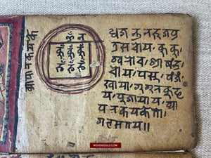 1500 Ancient Nepal Manuscript Scroll with Paintings - Protective Mantras fro Children-WOVENSOULS-Antique-Vintage-Textiles-Art-Decor