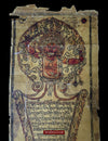 1542 SOLD Antique Buddhist Tibetan Manuscript - Phurba-WOVENSOULS-Antique-Vintage-Textiles-Art-Decor