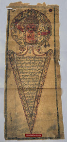 1542 SOLD Antique Buddhist Tibetan Manuscript - Phurba-WOVENSOULS-Antique-Vintage-Textiles-Art-Decor